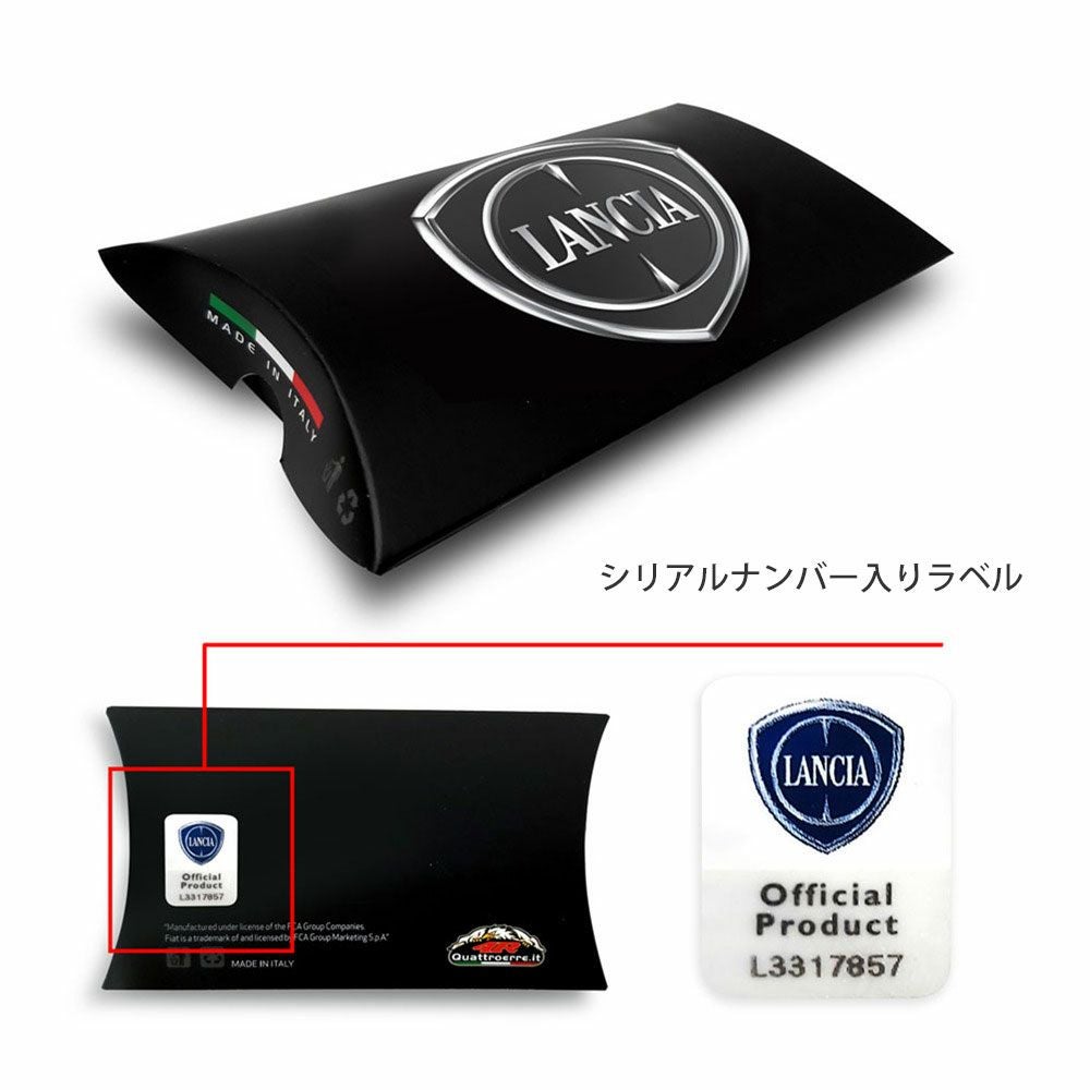 ランチア HF メタル キーリング | モトーリモーダ公式オンラインショップ