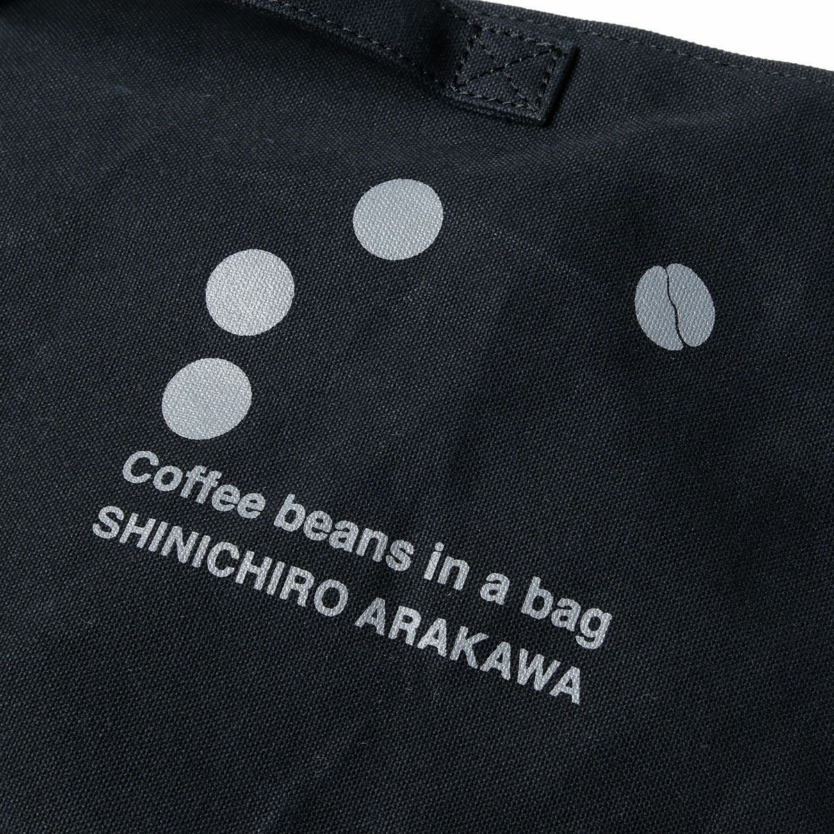 SHINICHIRO ARAKAWA｜コーヒー ビーンズ バッグ｜ショルダー｜ブラック