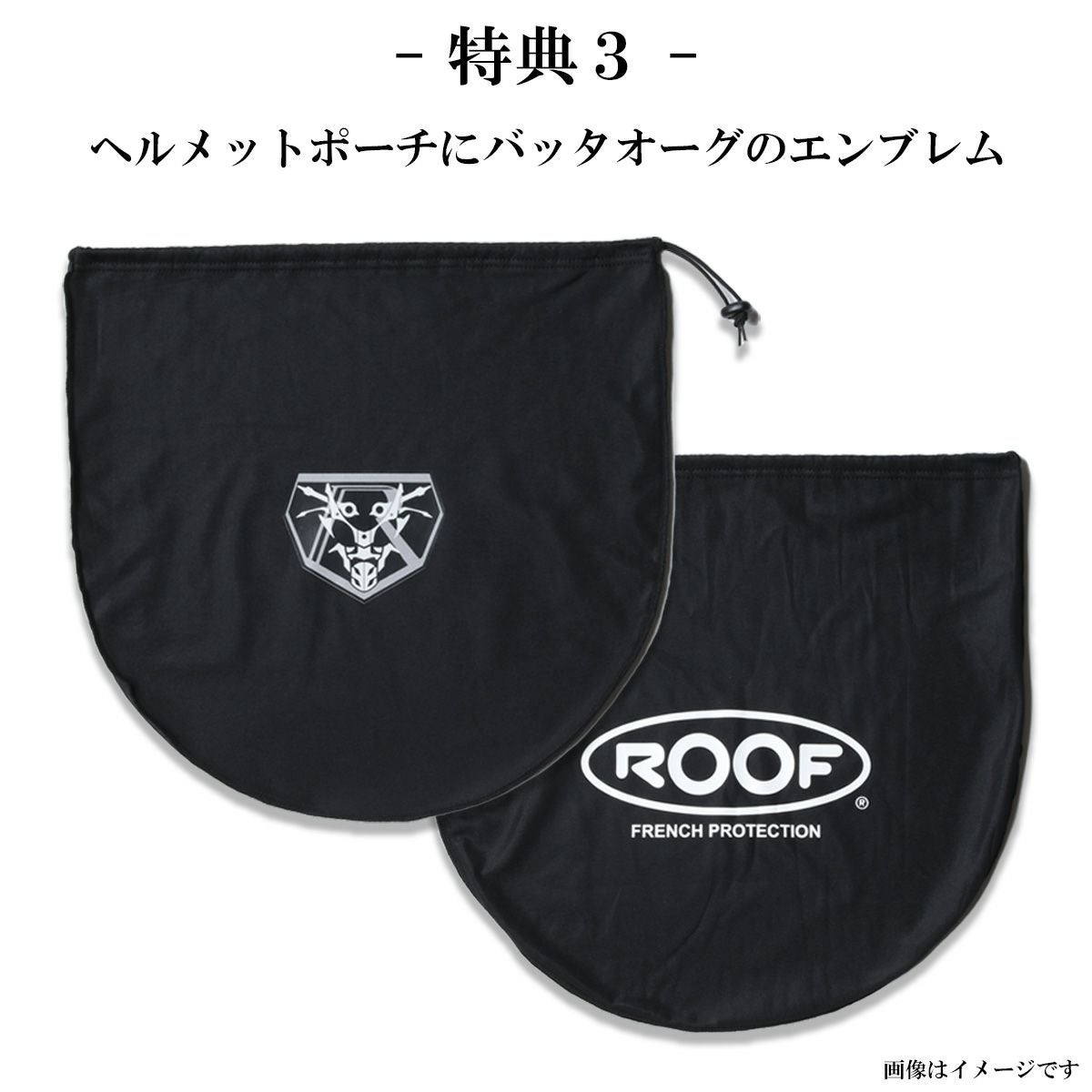 初回限定版】本郷猛着用モデル/BOXER V8 S | モトーリモーダ公式