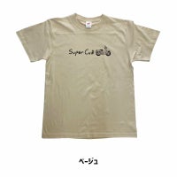 ONWORKS｜SCライティングプリントTシャツ｜ベージュ