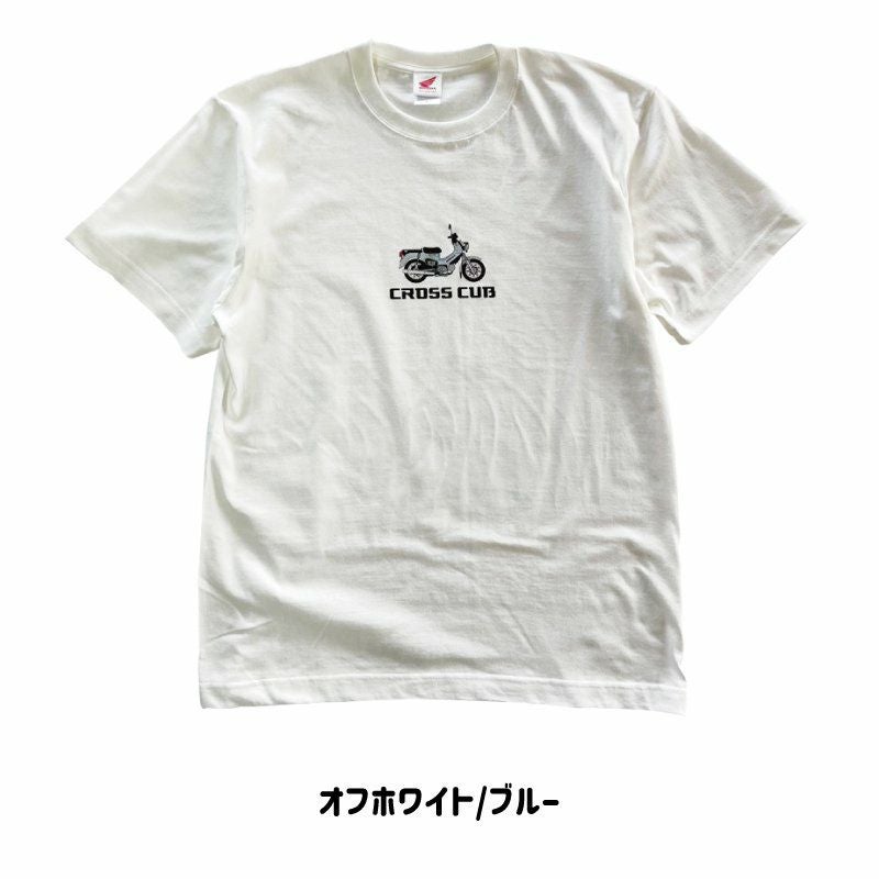 ONWORKS｜クロスカブベーシックTシャツ｜オフホワイト×ブルー