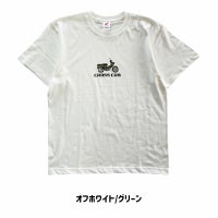 ONWORKS｜クロスカブベーシックTシャツ｜オフホワイト×グリーン