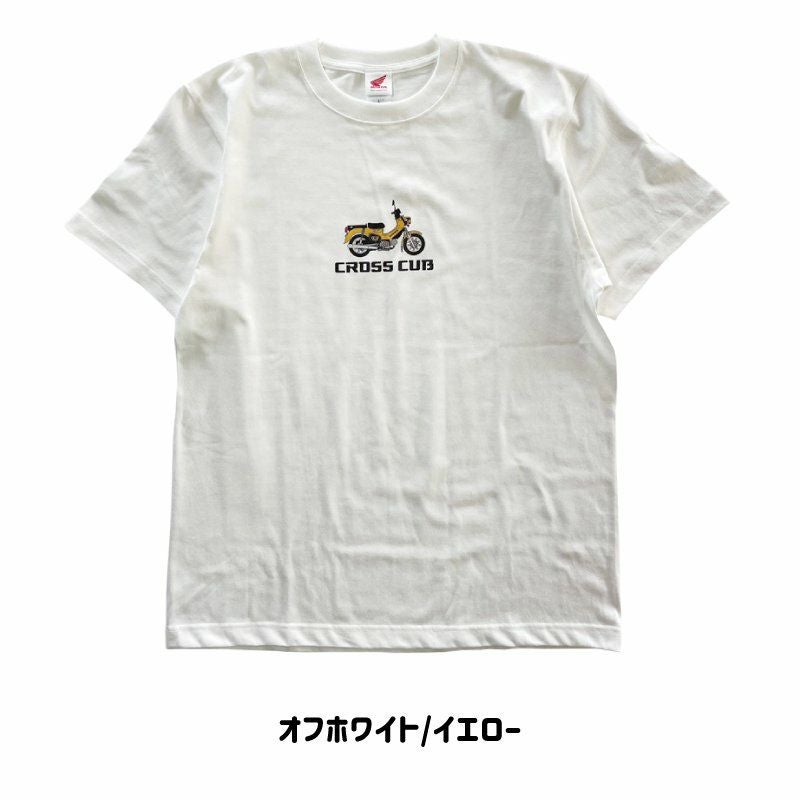 ONWORKS｜クロスカブベーシックTシャツ｜オフホワイト×イエロー