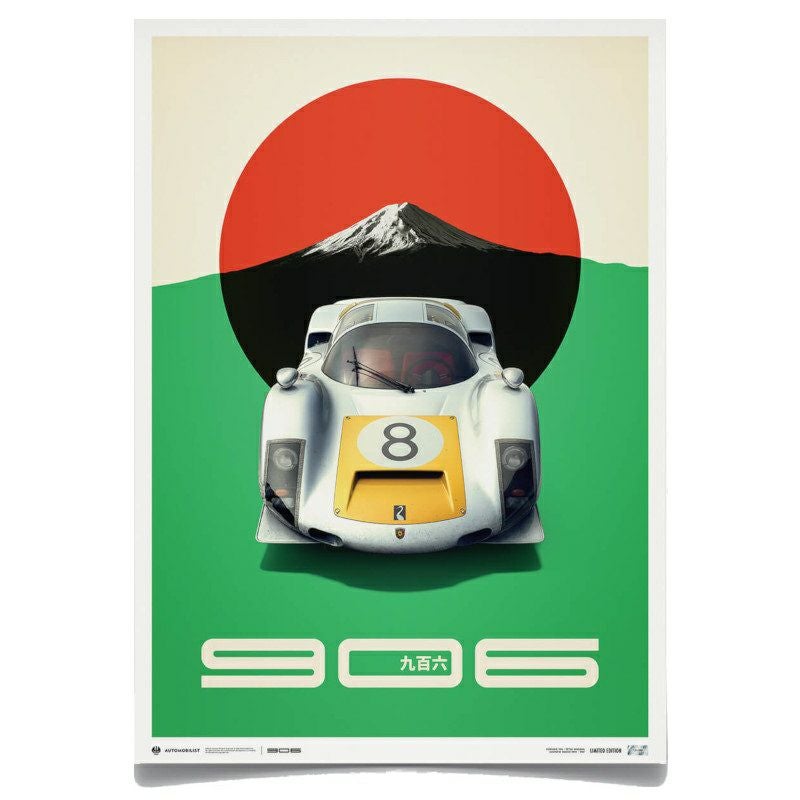 PORSCHE 906 日本グランプリ 1967 リミテッド エディション ポスター