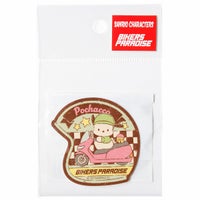 サンリオ｜ヘルメット型ステッカーS｜ステッカー｜ポチャッコ