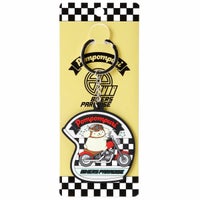 サンリオ｜ヘルメット型ラバーキーホルダー｜ポムポムプリン