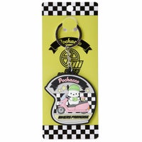 サンリオ｜ヘルメット型ラバーキーホルダー｜ポチャッコ