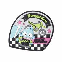 サンリオ｜ラバーマグネット｜その他雑貨｜ハンギョドン