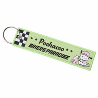 サンリオ｜フライトタグ･ライダー｜キーホルダー｜ポチャッコ