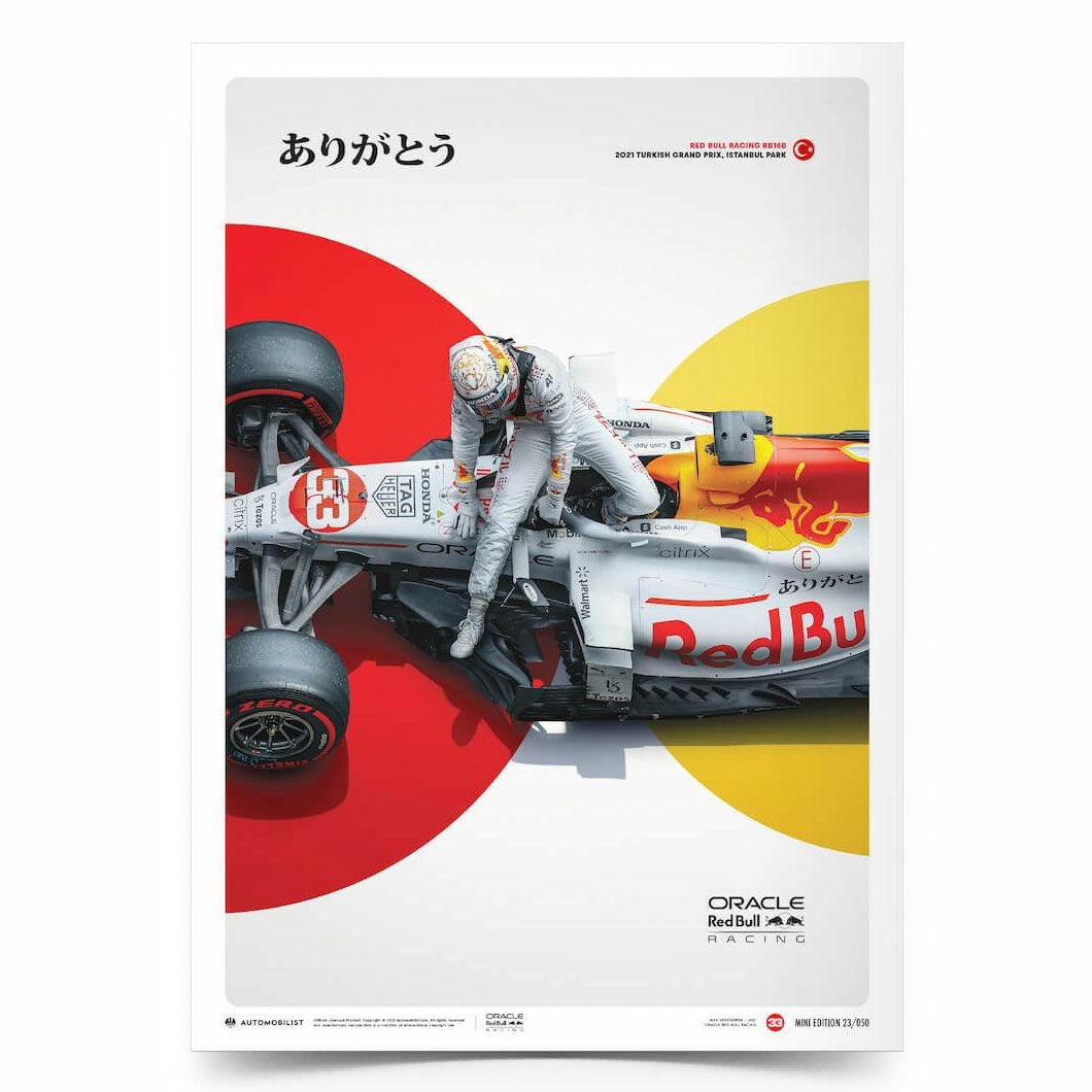 Automobilist｜オラクル レッドブル レーシング M.フェルスタッペン 2021 トルコGP ミニ エディション ポスター｜
