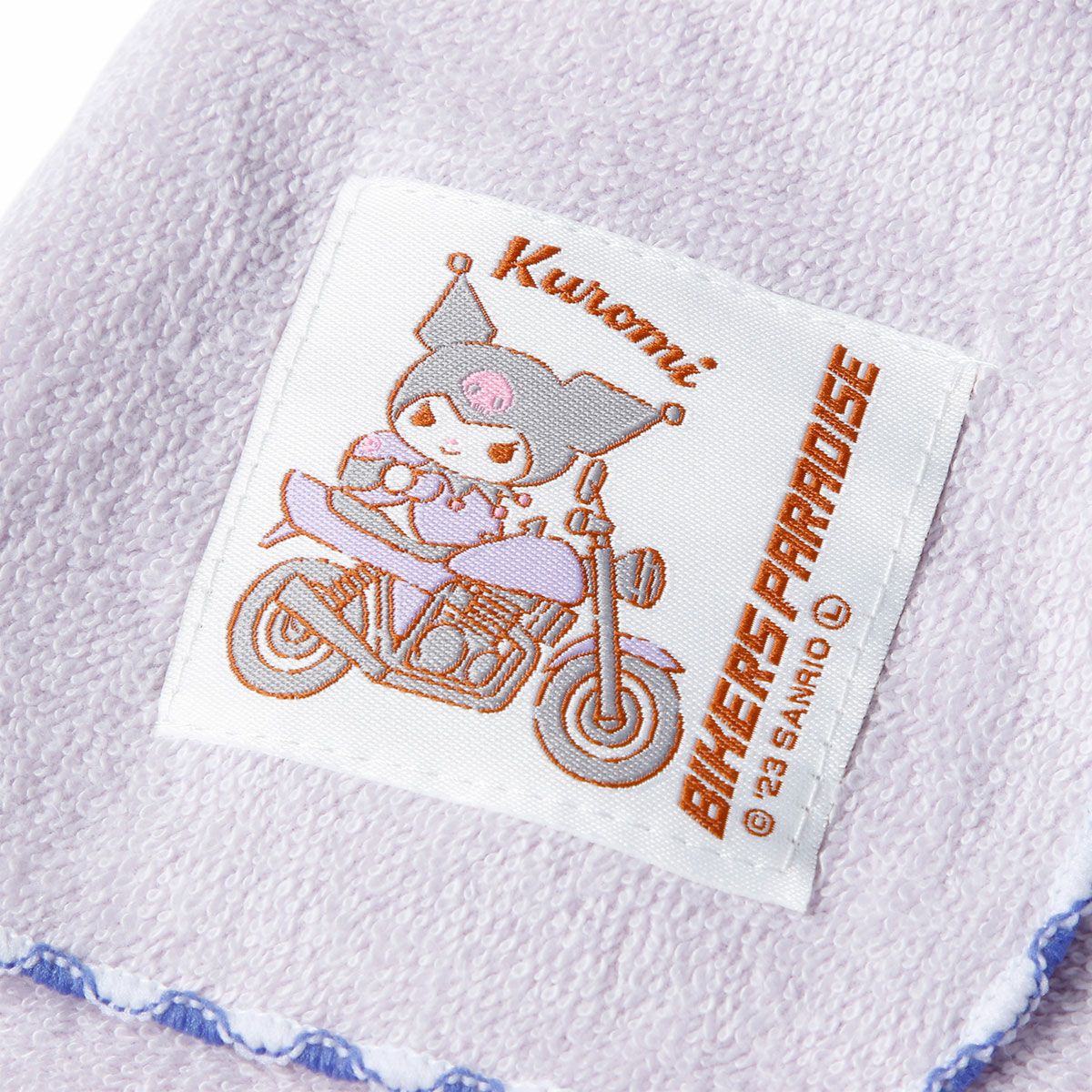 サンリオ｜刺繍タオル｜その他雑貨｜クロミ