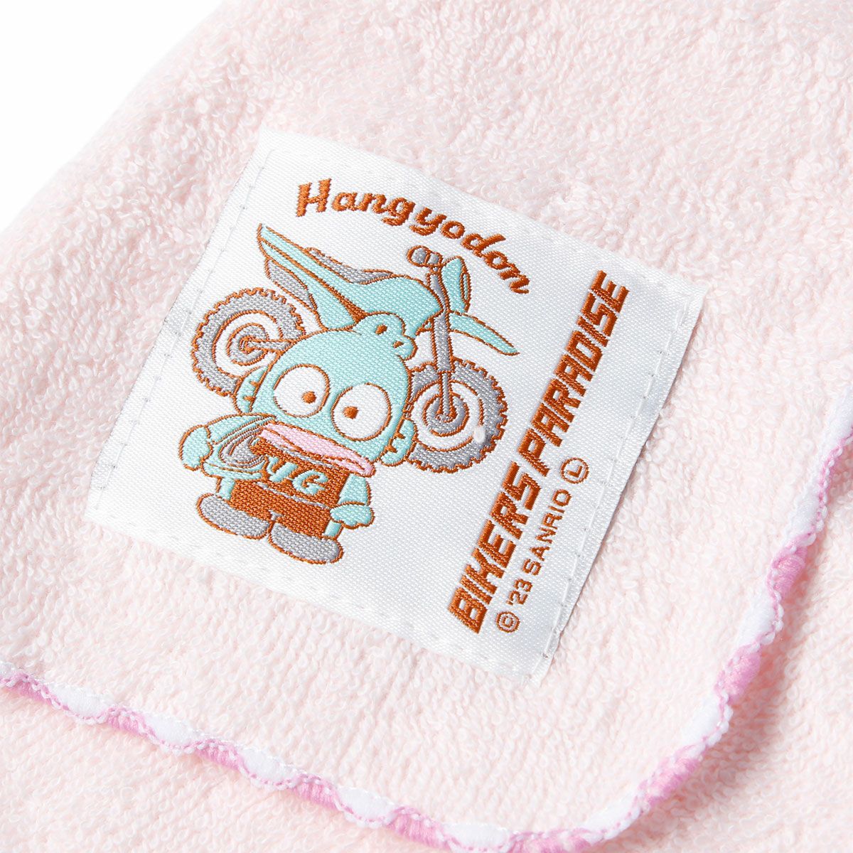 サンリオ｜刺繍タオル｜その他雑貨｜ハンギョドン