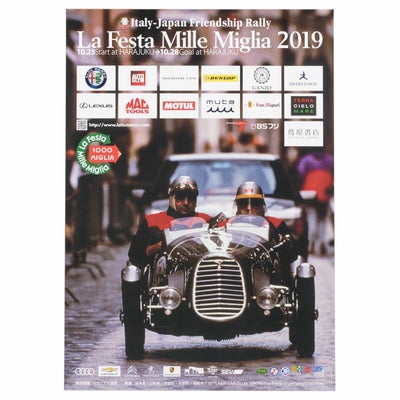 Mille Miglia｜ラフェスタ ミッレミリア 2019 オフィシャルポスター 大｜