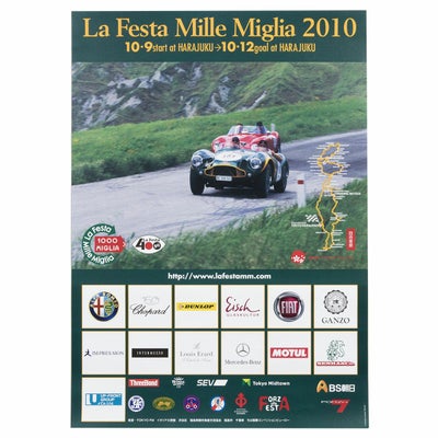 Mille Miglia｜ラフェスタ ミッレミリア 2010 オフィシャルポスター 中｜