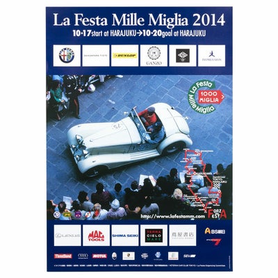 Mille Miglia｜ラフェスタ ミッレミリア 2014 オフィシャルポスター 中｜