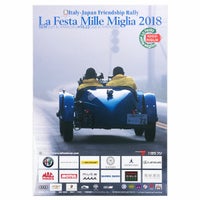 Mille Miglia｜ラフェスタ ミッレミリア 2018 オフィシャルポスター 中｜