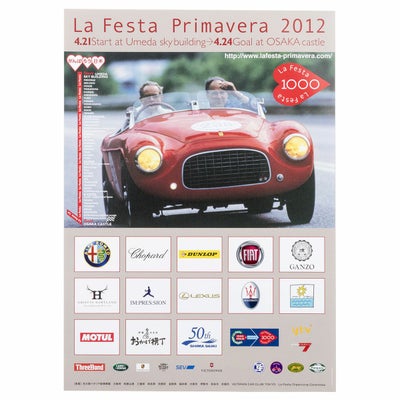 Mille Miglia｜ラフェスタ プリマヴェーラ 2012 オフィシャルポスター 大