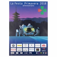 Mille Miglia｜ラフェスタ プリマヴェーラ 2018 オフィシャルポスター 大｜