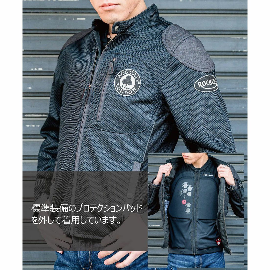 POi DESIGNS｜ガード インナー ベスト CE｜アンダーウェア｜ブラック｜モデル着用