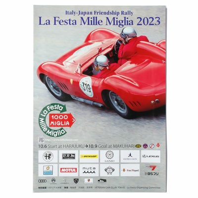 Mille Miglia｜ラフェスタ ミッレミリア 2023 オフィシャルポスター 大｜