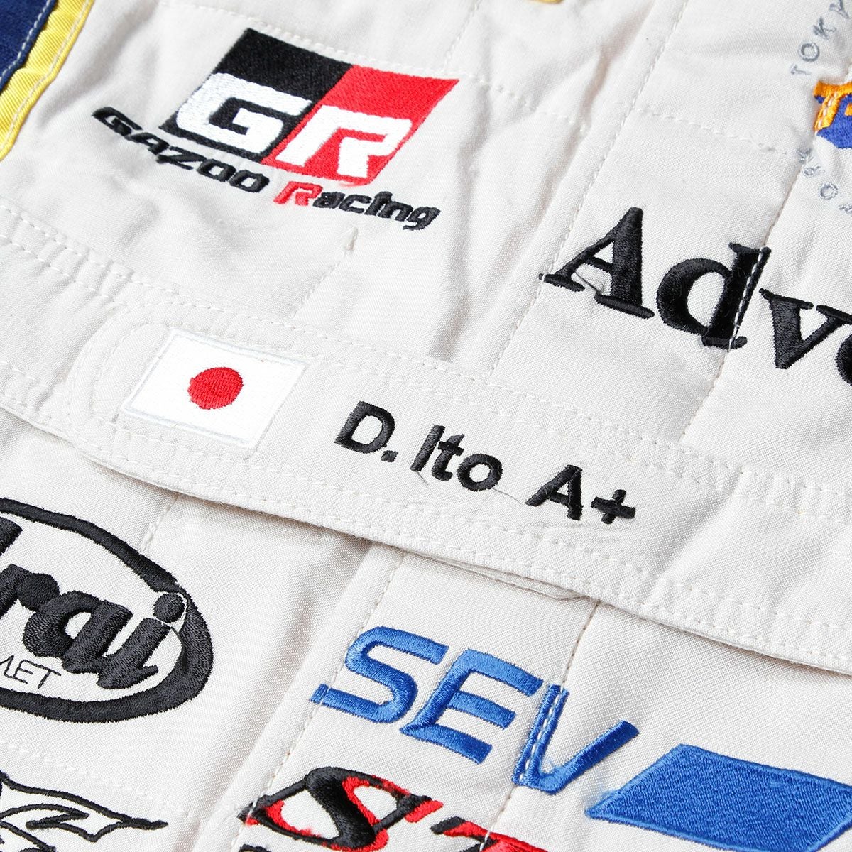 極レア品　日産 圏　統一ユニホーム Mサイズ　サービスマン用　新品未開封 2014年 SUPER GT 伊藤大輔選手着用 レーシングスーツ | モトーリモーダ
