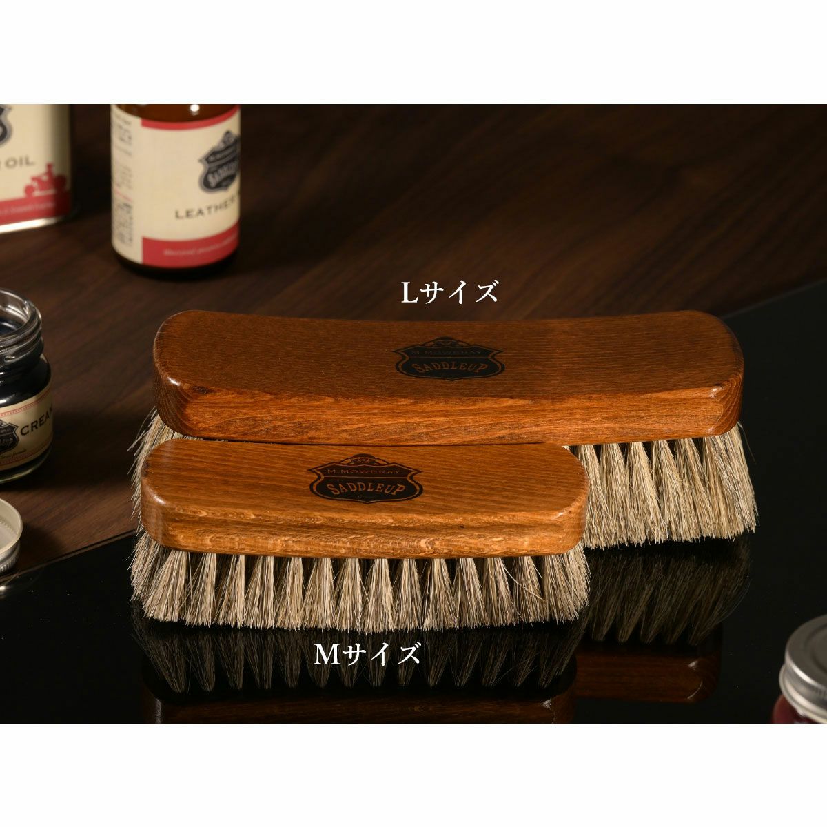 M.MOWBRAY｜サドルアップ ホースブラシ Lサイズ｜レザーケア