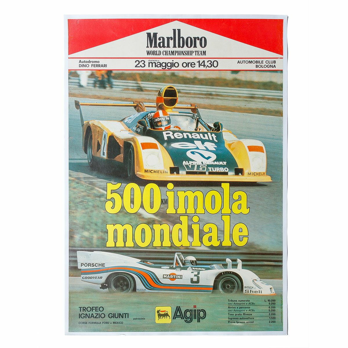 ポルシェ 1983 シルバーストーン 1000km セレブレーション