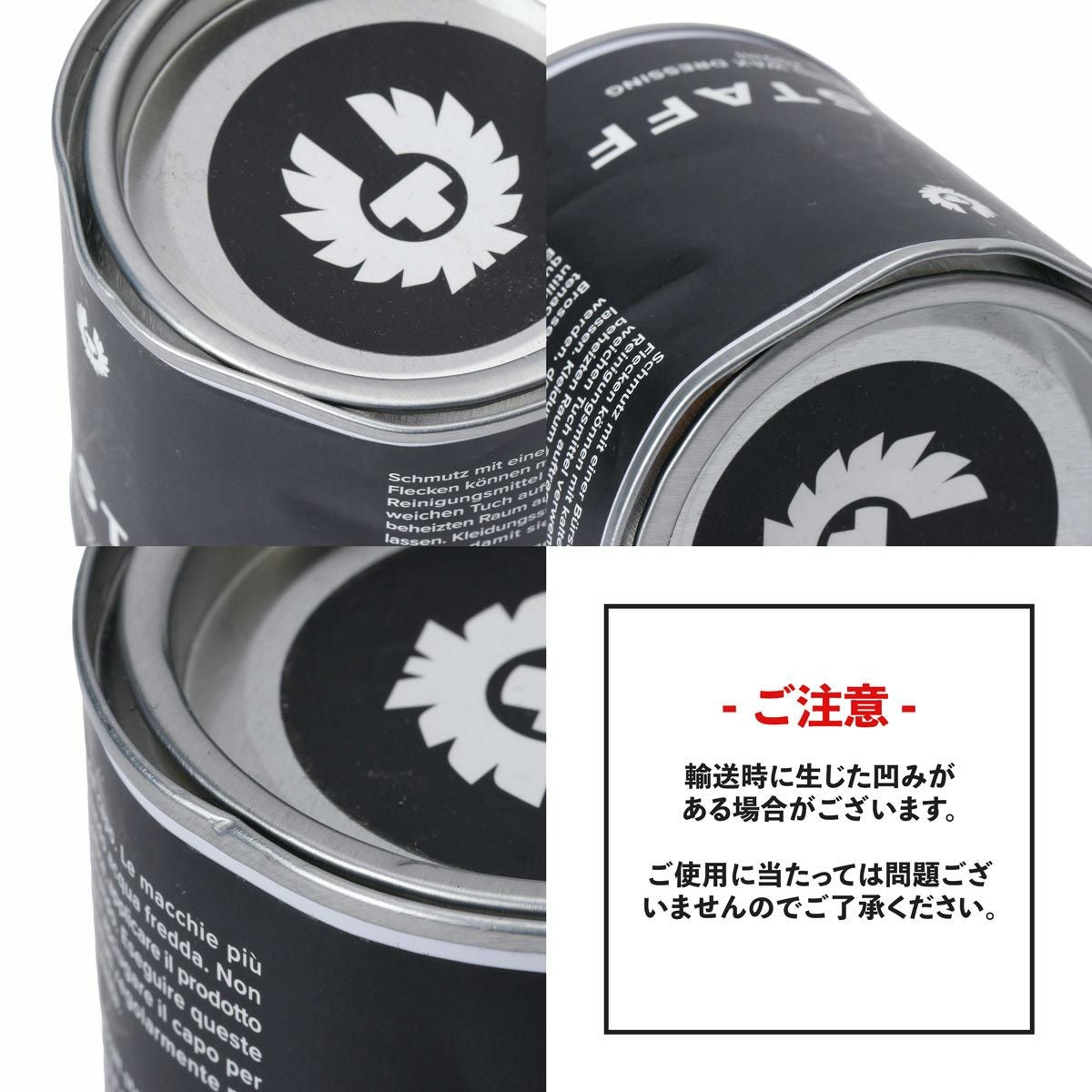 ワックス ドレッシング 200ml | モトーリモーダ公式オンラインショップ
