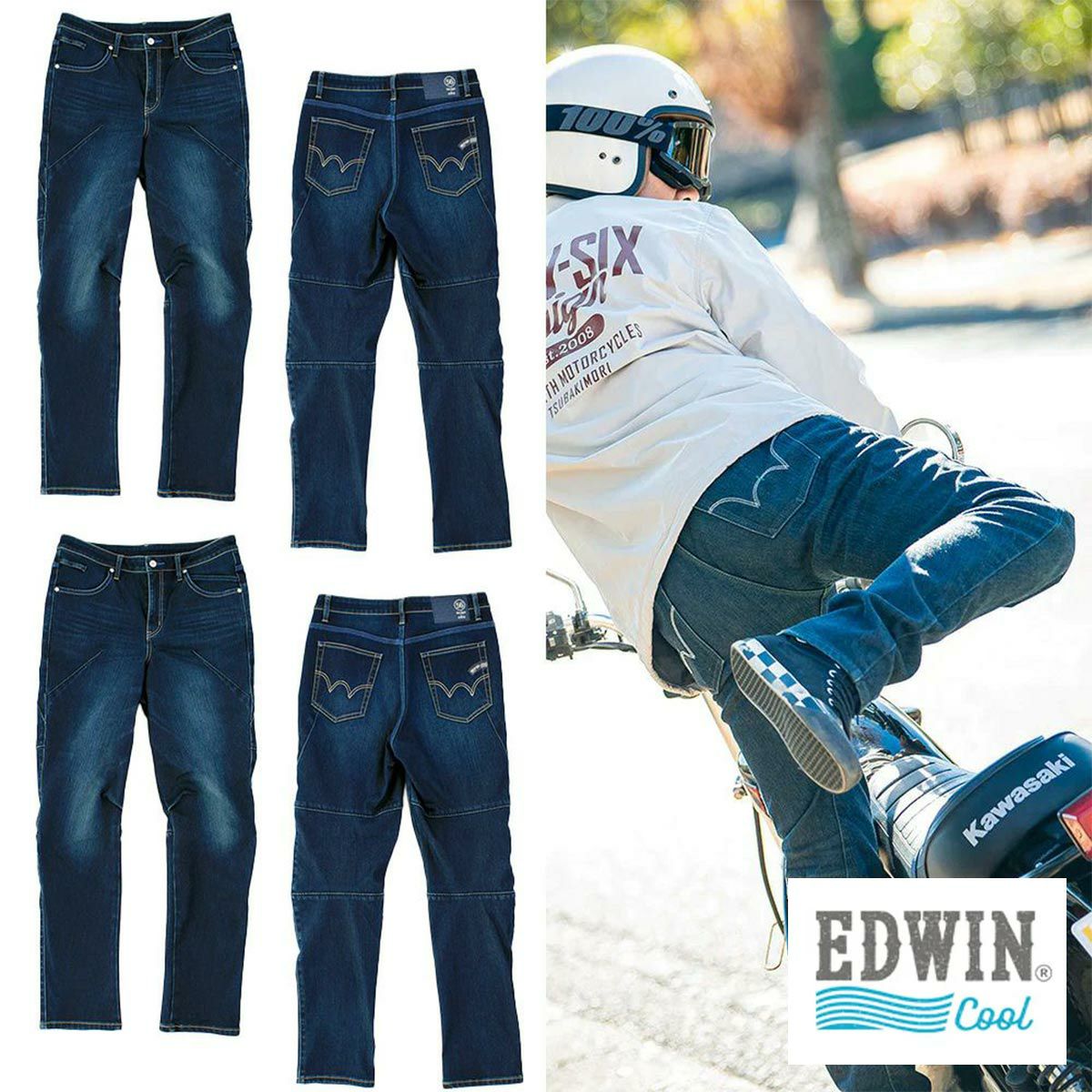 限定300体 EDWINコラボ オリジナルデザインデニムホース ドウデュース JRA EDWINコラボ オリジナルデザインデニムホース - メルカリ