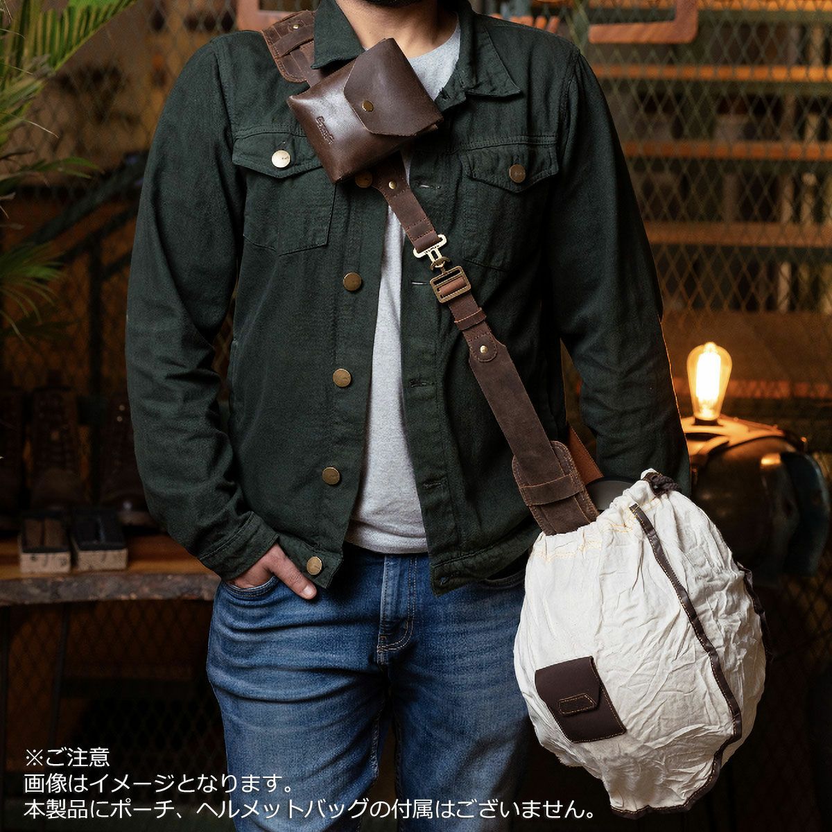 Trip Machine｜ヘルメット ハーネス｜その他雑貨｜モカ｜モデル着用