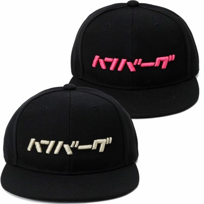 ハンバーグ師匠 x DEVILOCK｜ハンバーグ CAP｜帽子