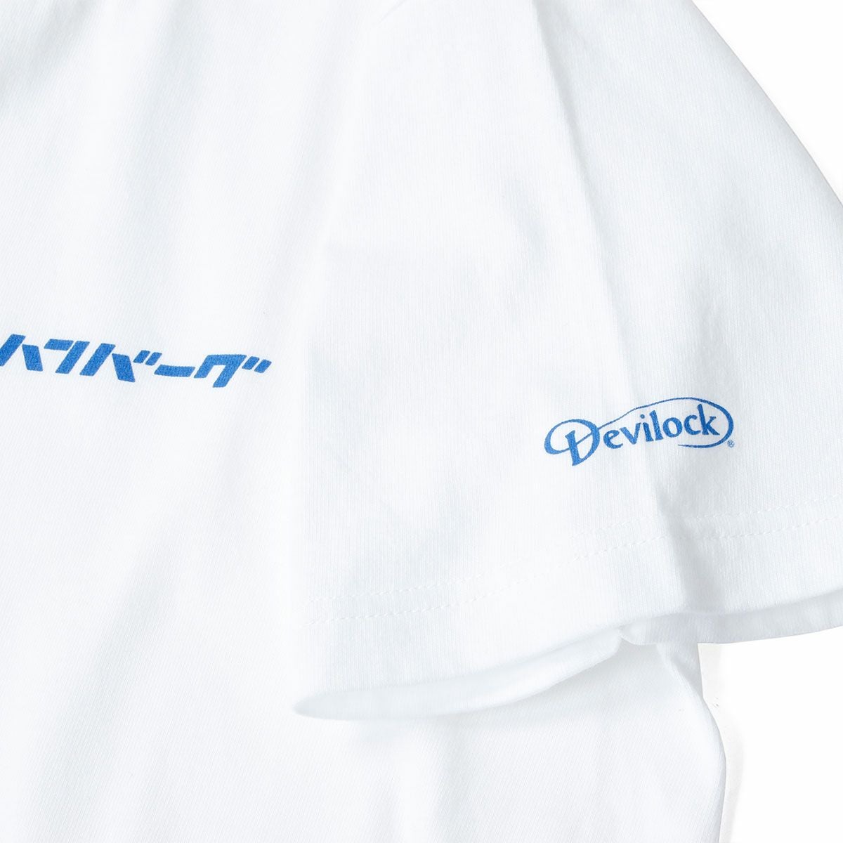 ハンバーグ師匠 x DEVILOCK｜ハンバーグTEE｜Tシャツ｜ホワイト