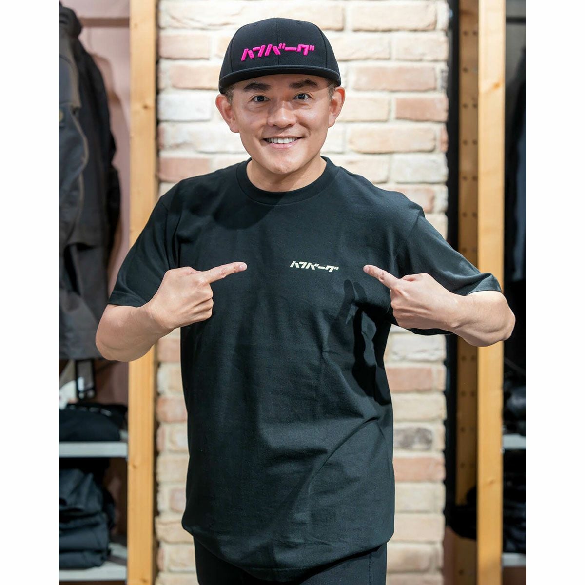 ハンバーグTEE | モトーリモーダ公式オンラインショップ