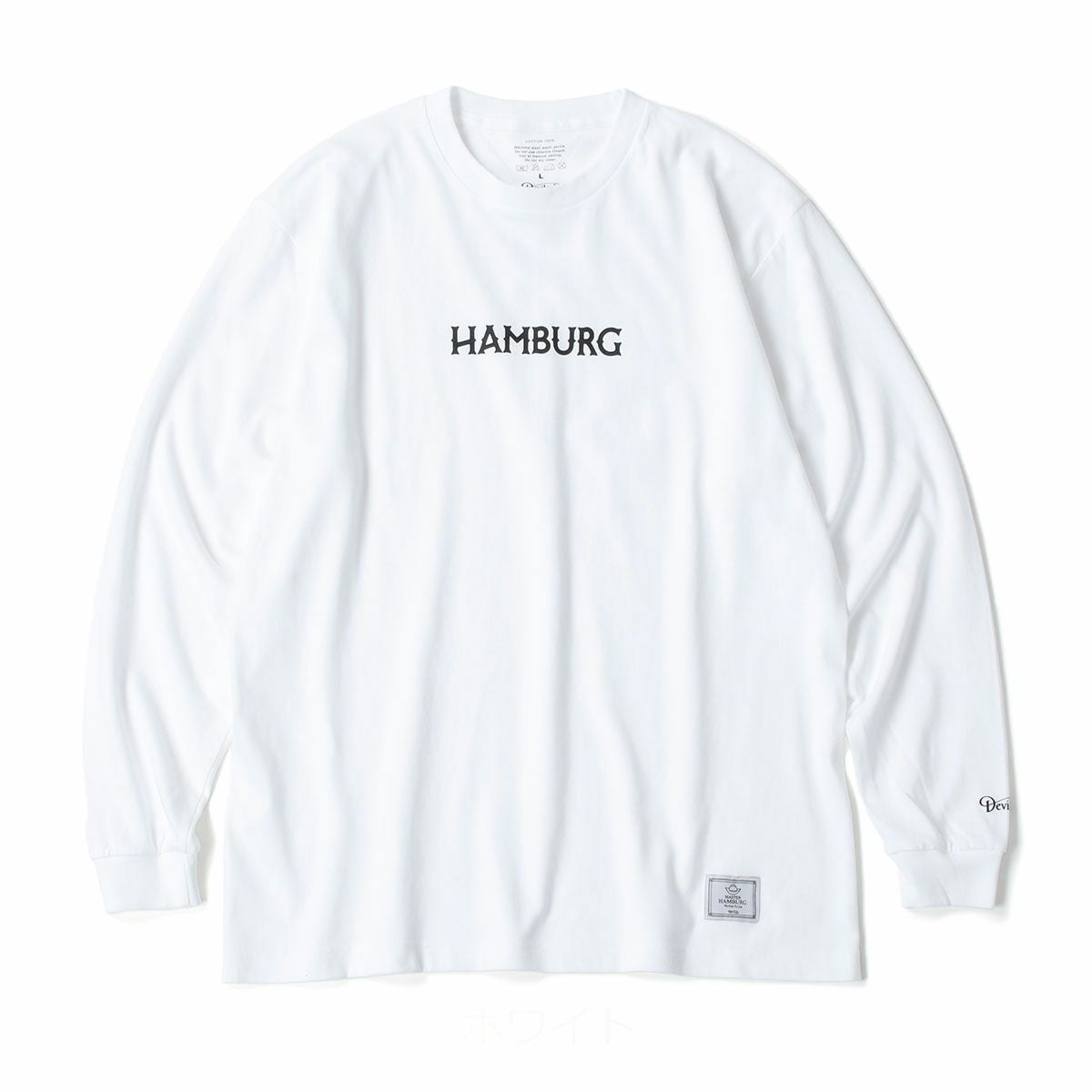 ハンバーグ師匠 x DEVILOCK｜HAMBURG L/S TEE｜ロングスリーブ｜ホワイト