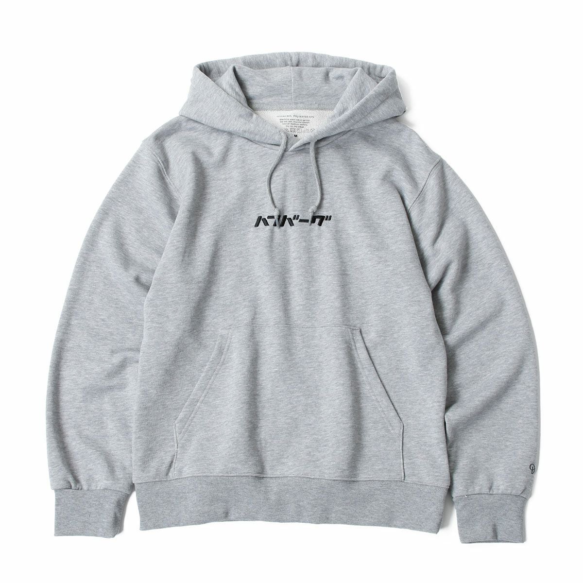 ハンバーグ師匠 x DEVILOCK｜ハンバーグHOODIE｜フーディ｜グレー