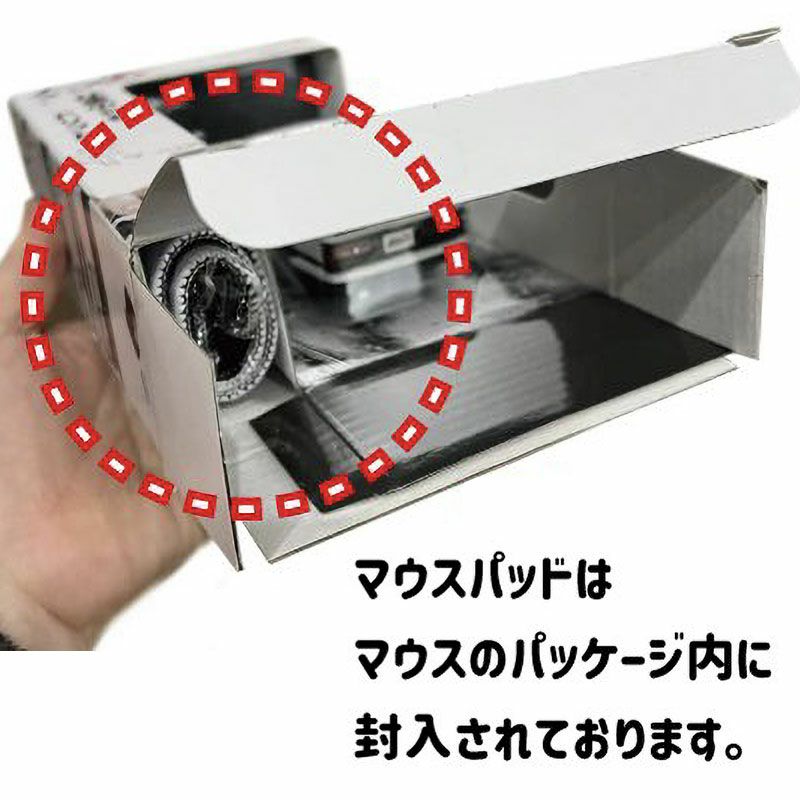 Cassette Car Products｜マツダ サバンナ RX-7 (FD3S) 『頭文字D』 高橋啓介 18巻仕様｜その他雑貨