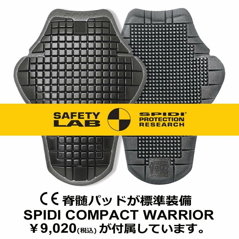 フーディ ネット DESIGNED by 56design | モトーリモーダ公式