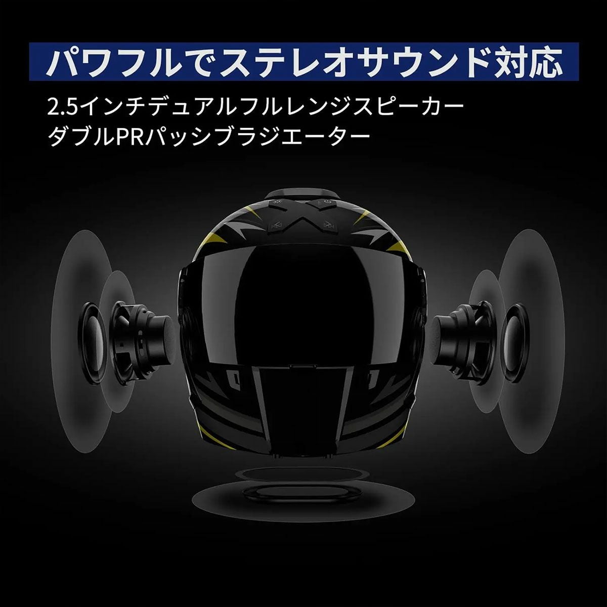 LEXIN｜ブルートゥース スピーカー モデル L バスバケット｜その他雑貨