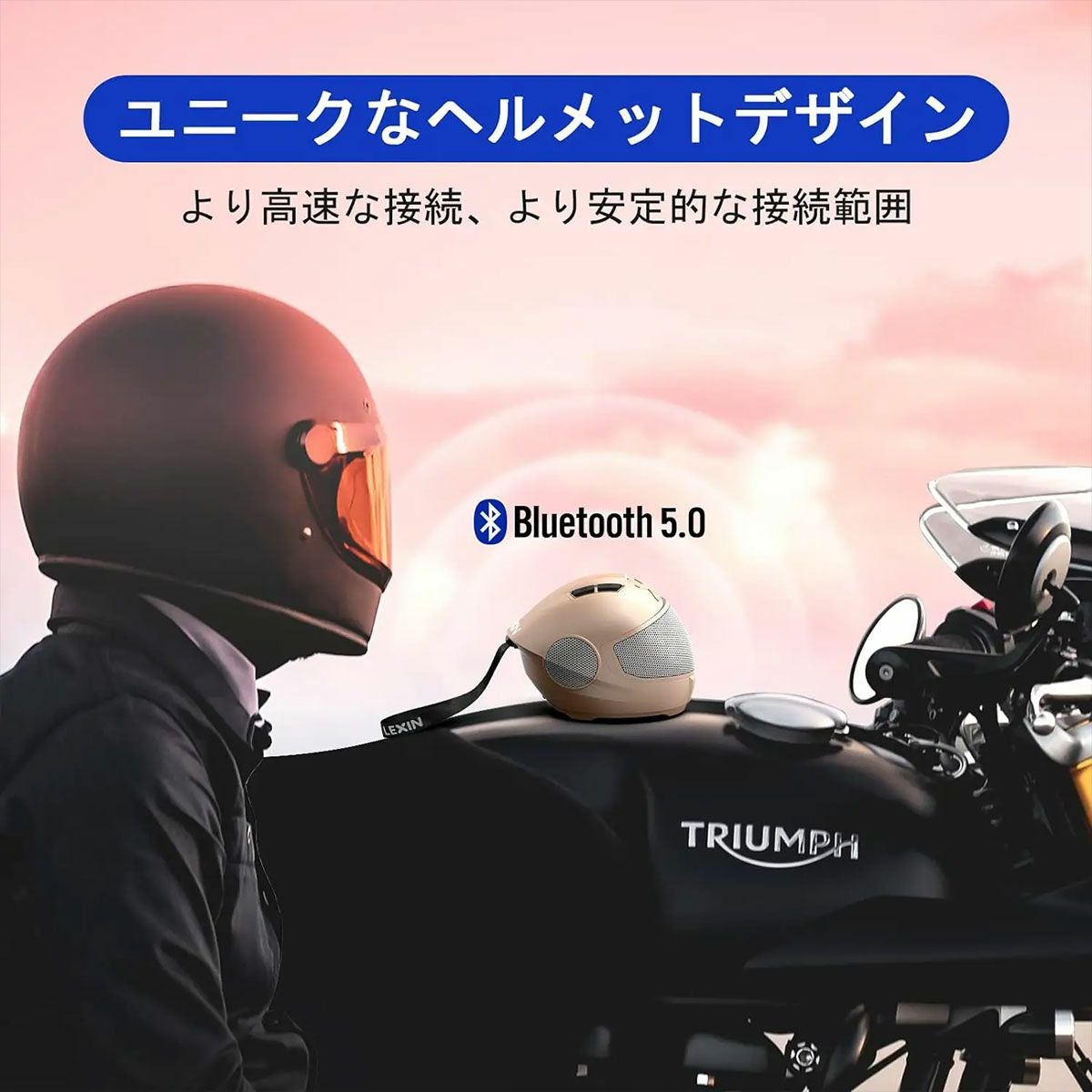 LEXIN｜ブルートゥース スピーカー モデル S｜その他雑貨