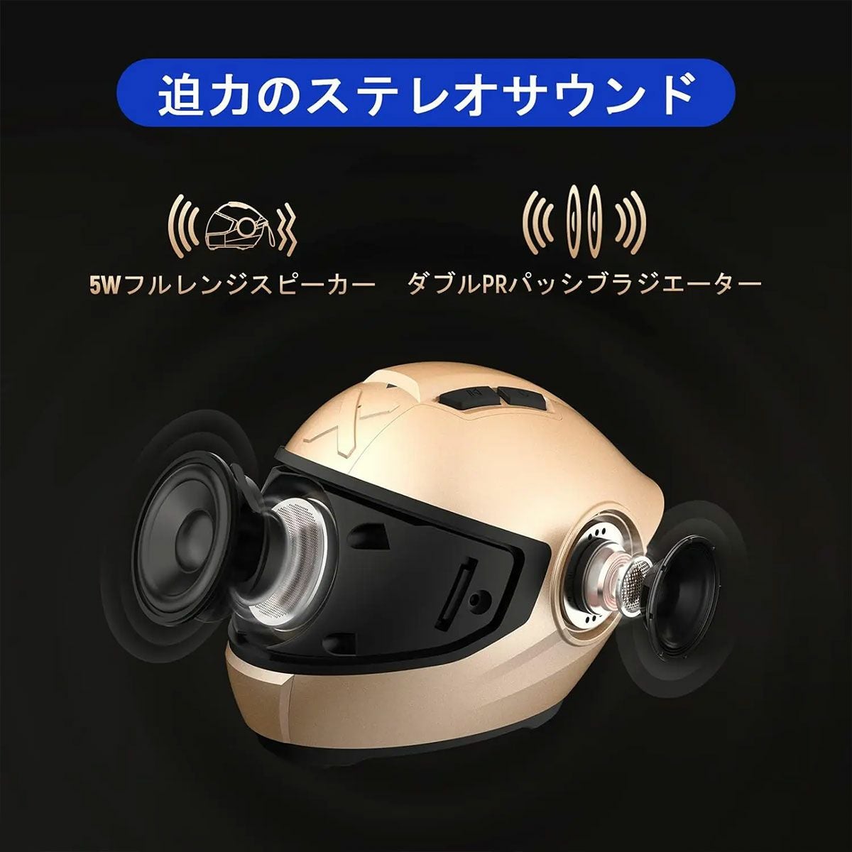 LEXIN｜ブルートゥース スピーカー モデル S｜その他雑貨