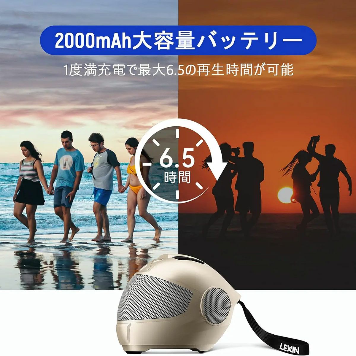 LEXIN｜ブルートゥース スピーカー モデル S｜その他雑貨