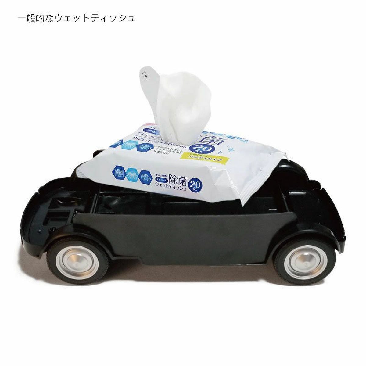 Fiat 500 Old 2WAYティッシュケース | モトーリモーダ公式オンライン