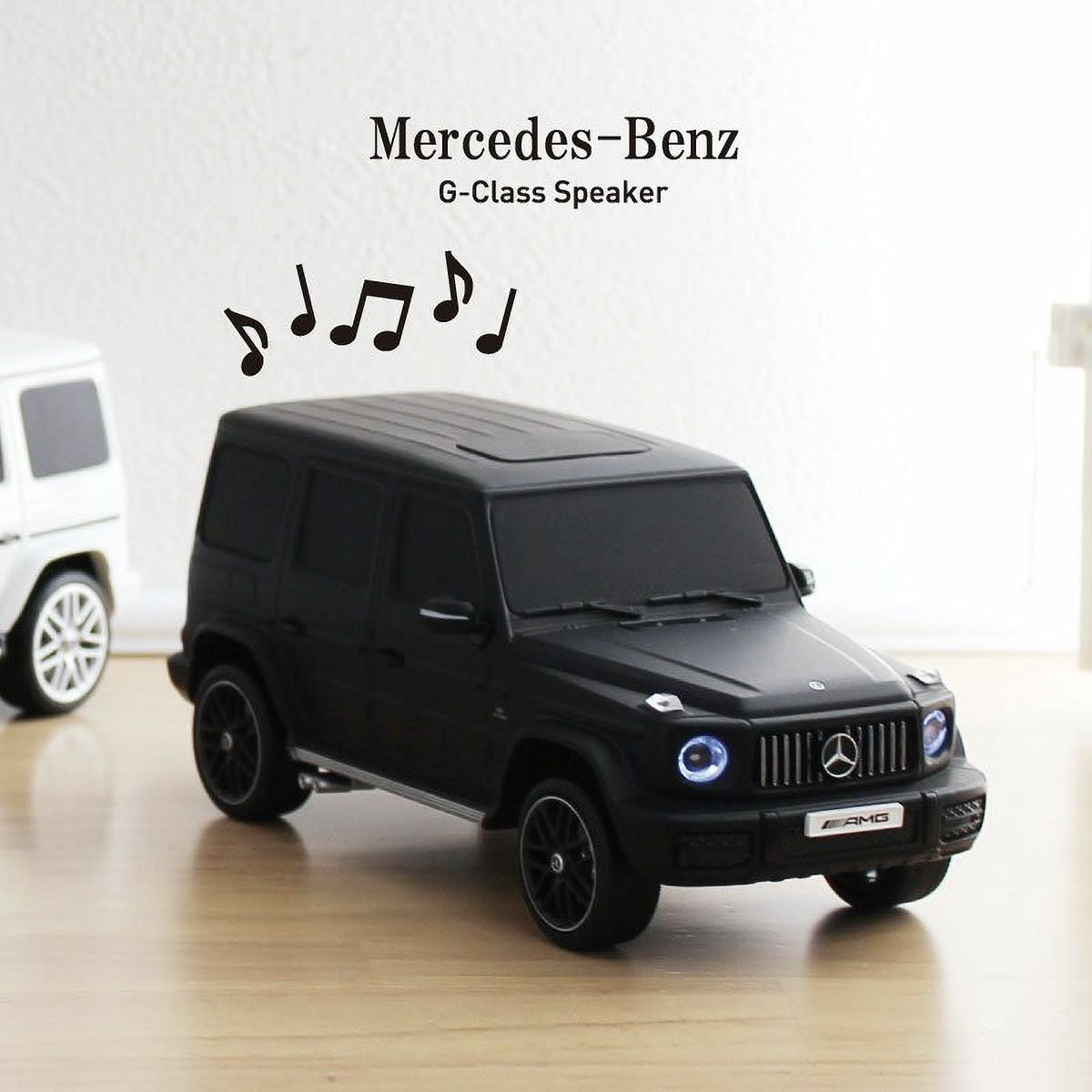Mercedes-Benz AMG G 63 Bluetoothスピーカー | モトーリモーダ公式