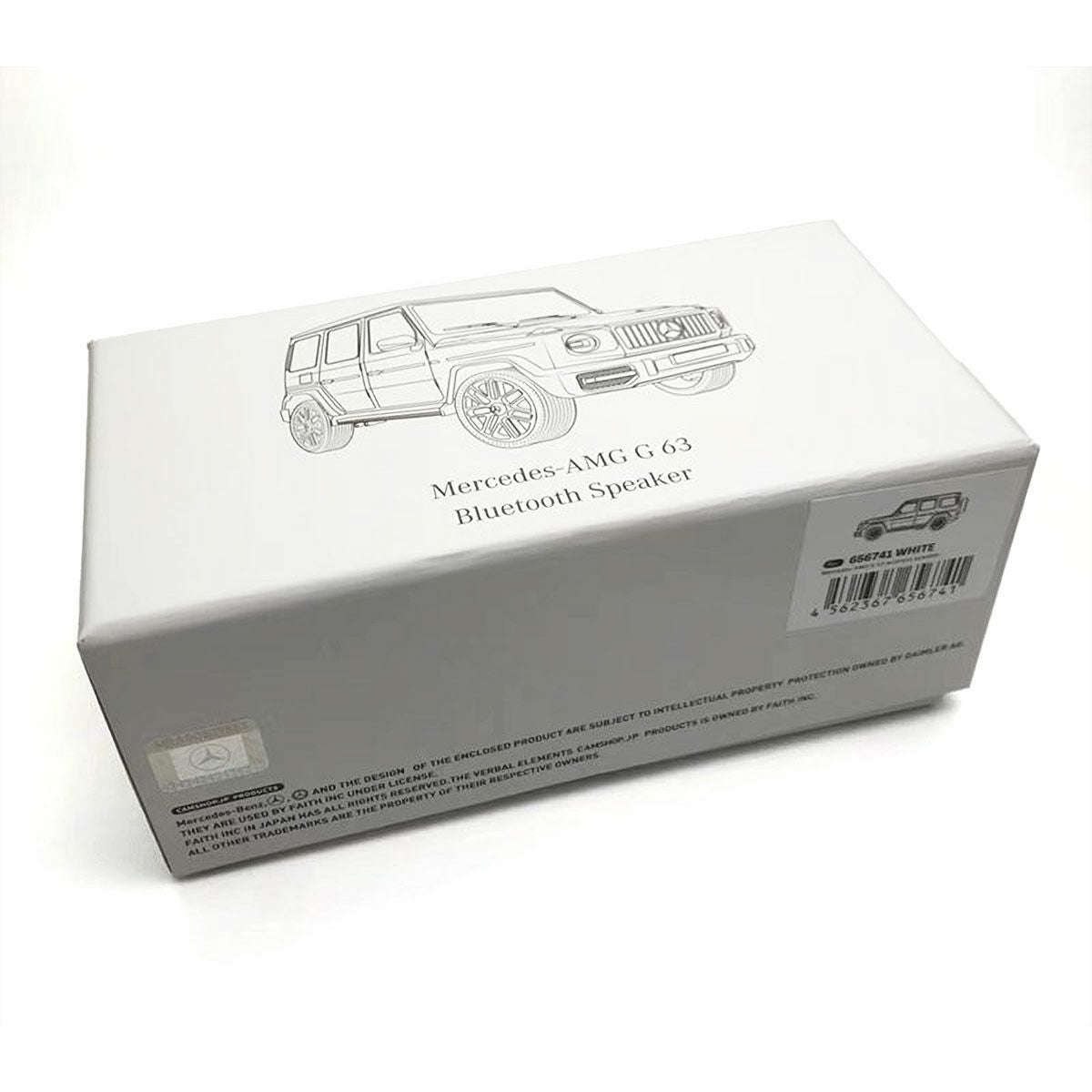 スピーカー・ウーファー Mercedes-AMG G 63 Bluetooth Speaker Mercedes-Benz AMG G 63 Bluetoothスピーカー | モトーリモーダ公式