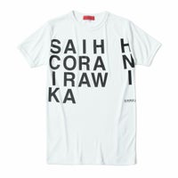 SHINICHIRO ARAKAWA｜フィザルモニカ ヴィスタ｜Tシャツ｜ホワイト