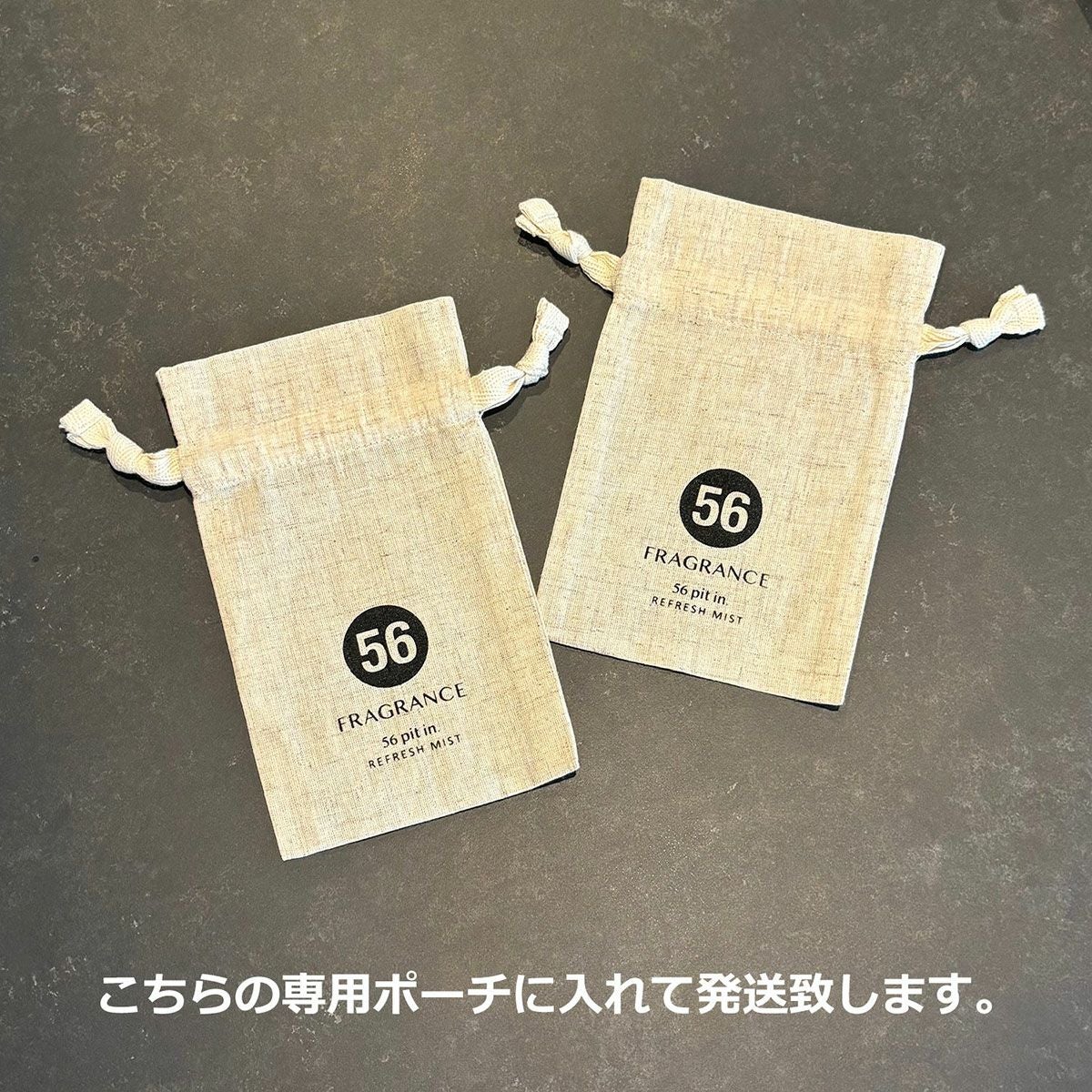 56design｜フィフティーシックス ピット イン リフレッシュ ミスト｜その他雑貨｜