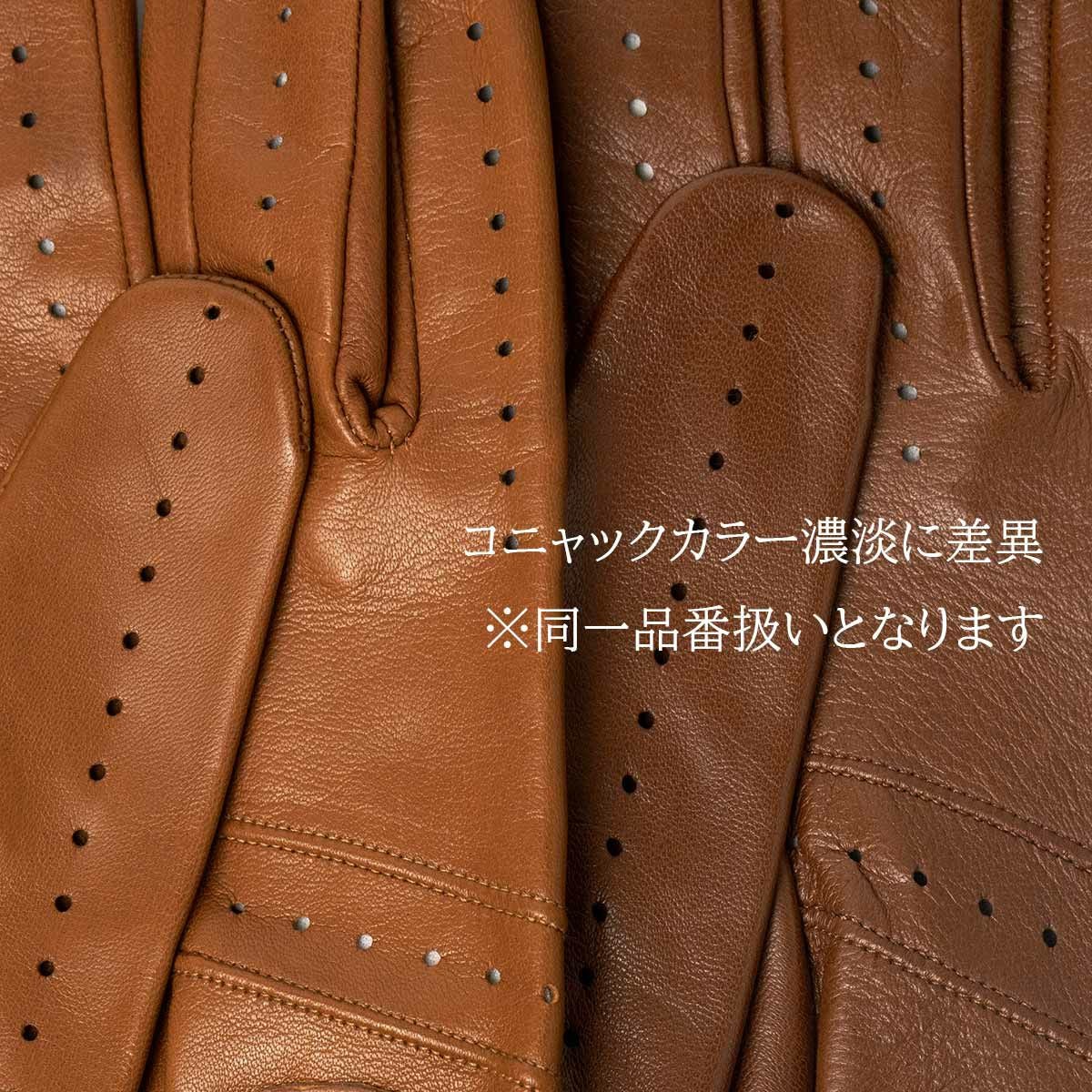 Fashion Helmet｜PEPITA レザー ドライビンググローブ｜ロング｜コニャック