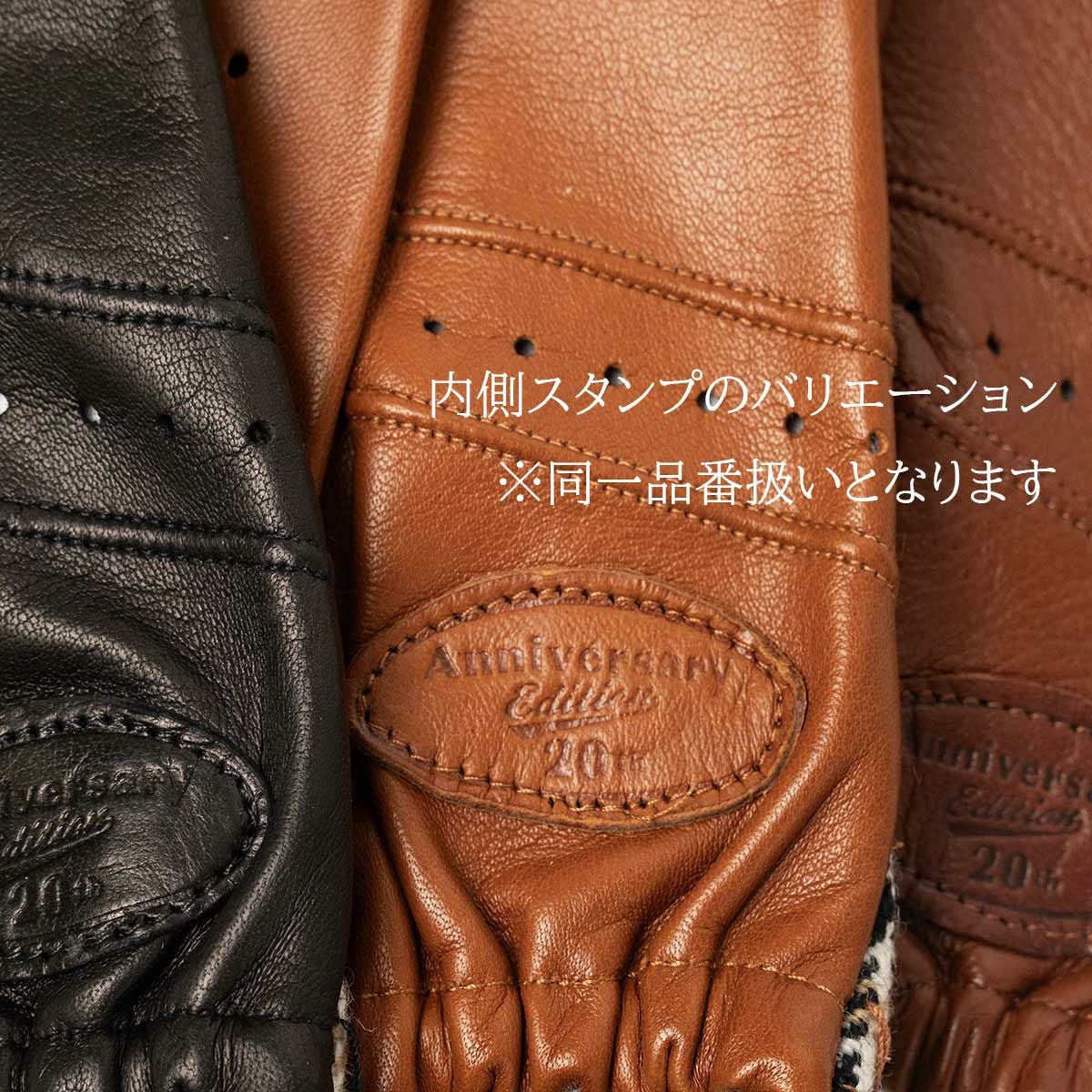 PEPITA レザー ドライビンググローブ | モトーリモーダ公式オンライン
