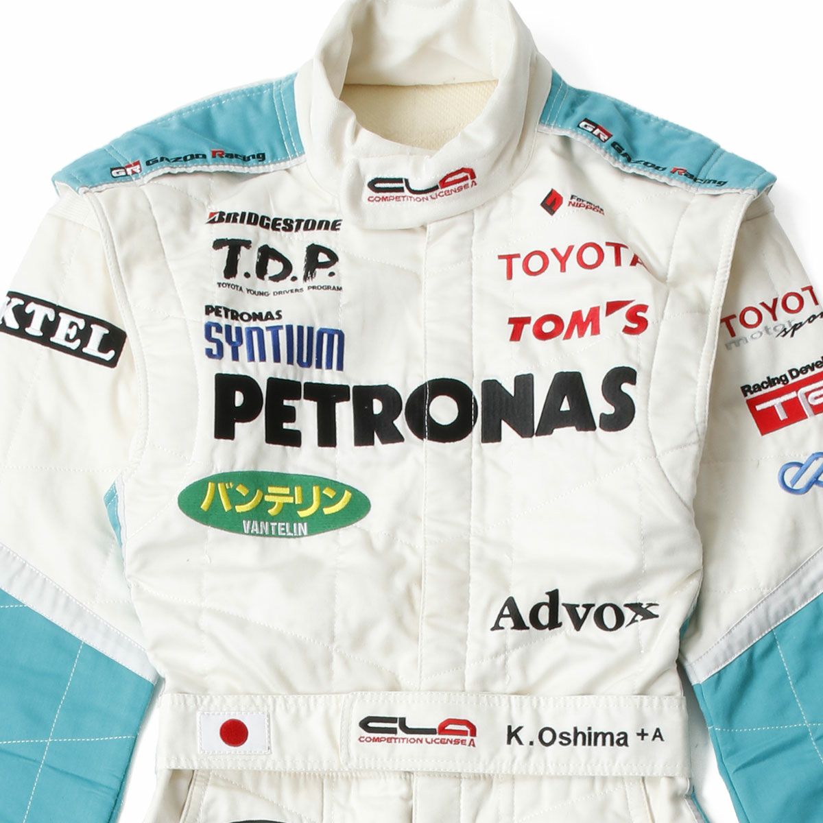 TOM’S｜2010年 フォーミュラ ニッポン 大嶋和也選手着用 レーシングスーツ｜アウター