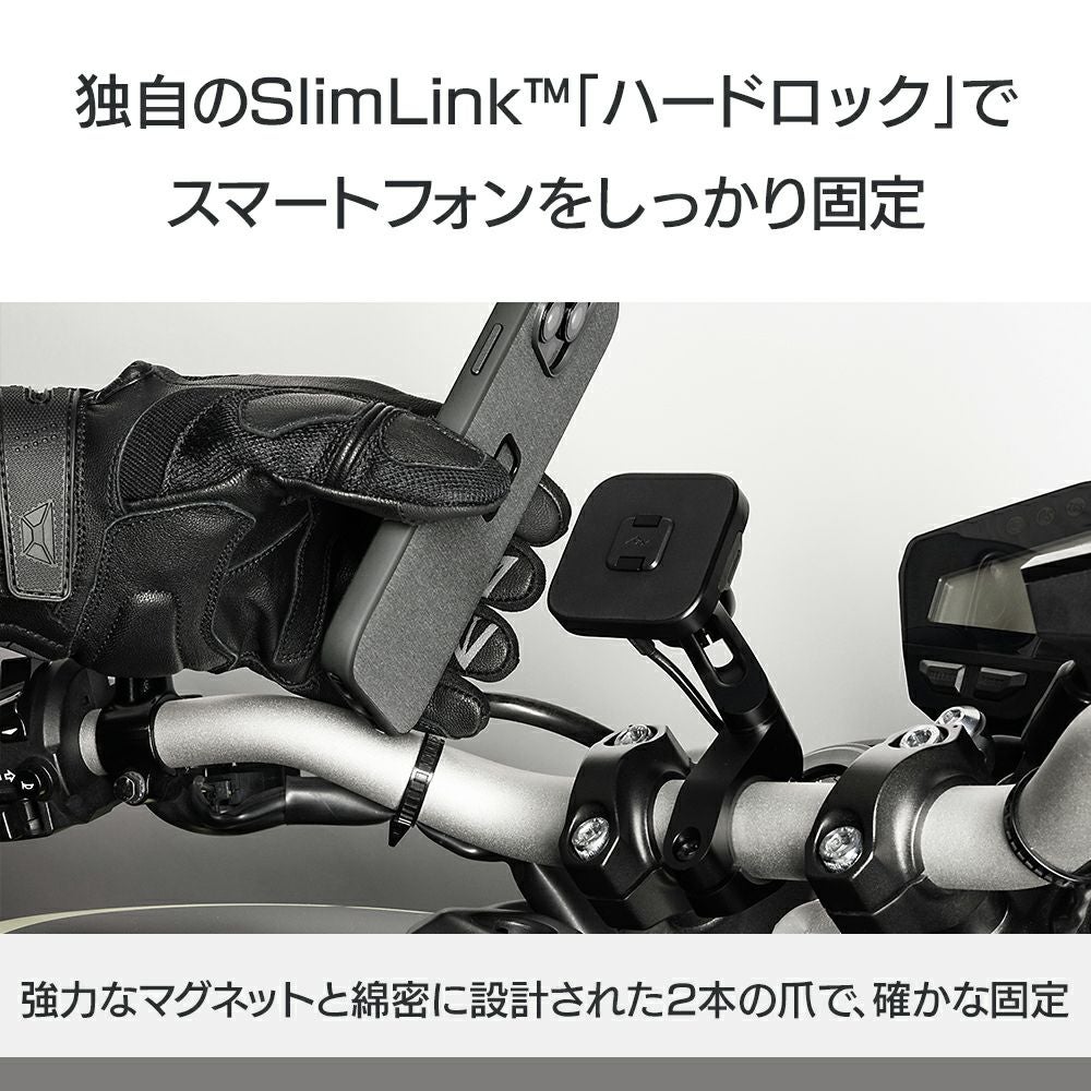 Peak Design｜ワイヤレス チャージング モーターサイクル バー マウント｜その他雑貨｜ブラック｜使用イメージ